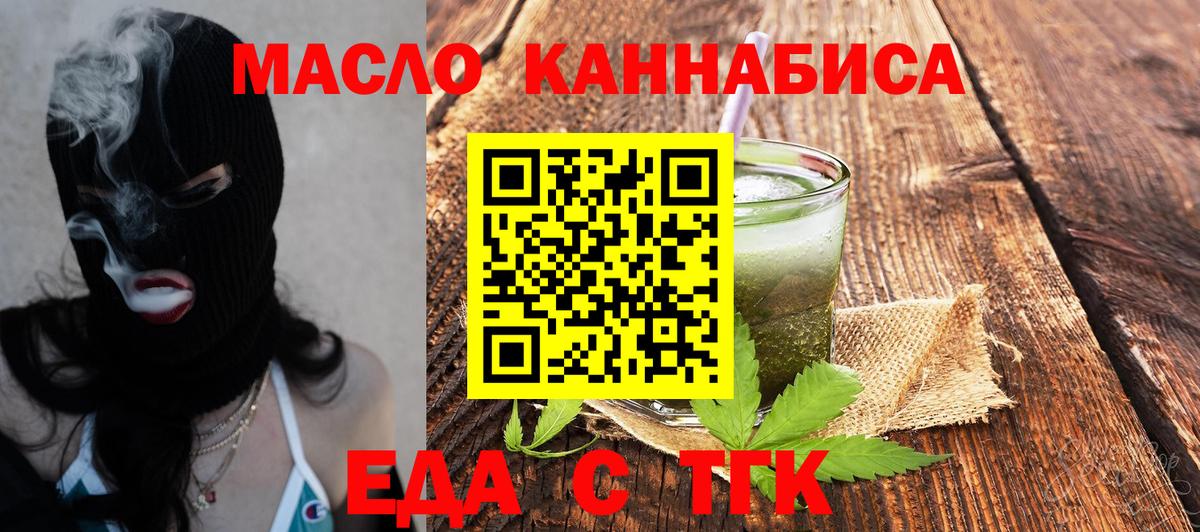 Альфа ПВП Кандалакша