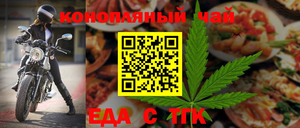 ГАШ  Гашиш  COCAIN  Бошки Шишки  LSD-25  Вход с VPN  Меф МЯУ МЯУ   Кандалакша  МЕТАМФЕТАМИН 