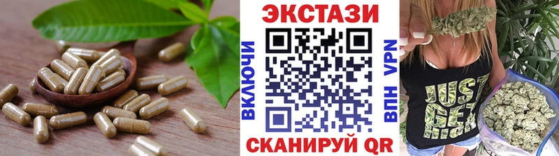 Ecstasy ешки даркнет сайт Кандалакша