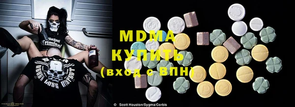 МДПВ Алексин