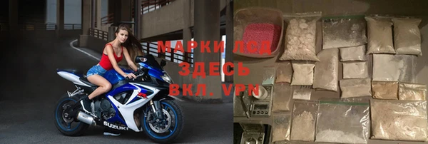 кристаллы Абдулино