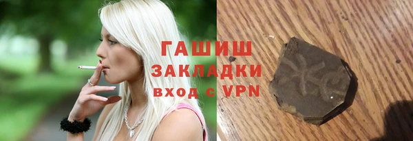 мескалин Абинск