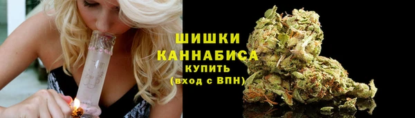 гашишное масло Абаза