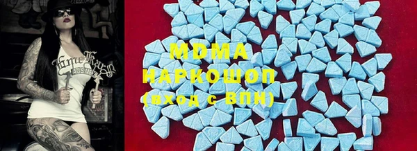 мескалин Абинск