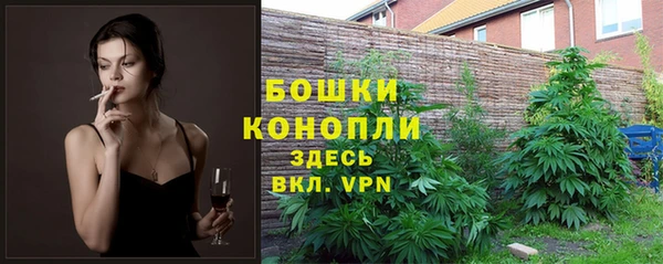 мескалин Абинск