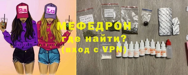 гашишное масло Абаза