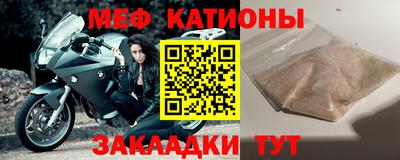 PSILOCYBIN Кунгур