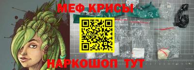 круглые Кулебаки