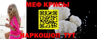 MDMA Premium VHQ Кумертау