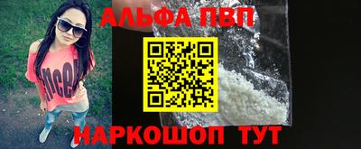 MDMA Premium VHQ Кумертау