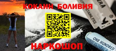 круглые Кулебаки
