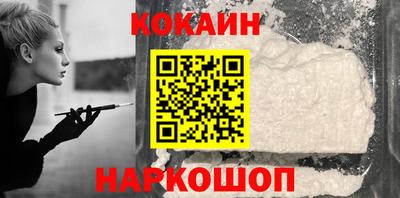 MDMA Premium VHQ Кумертау