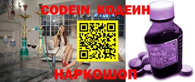 круглые Кулебаки