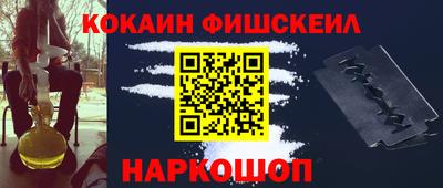 PSILOCYBIN Кунгур