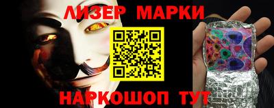 MDMA Premium VHQ Кумертау