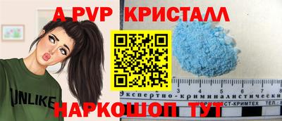 круглые Кулебаки
