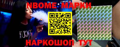 круглые Кулебаки