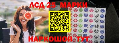 PSILOCYBIN Кунгур