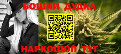 PSILOCYBIN Кунгур