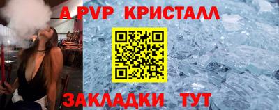 PSILOCYBIN Кунгур