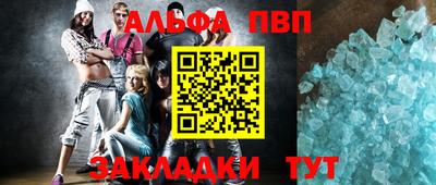 круглые Кулебаки