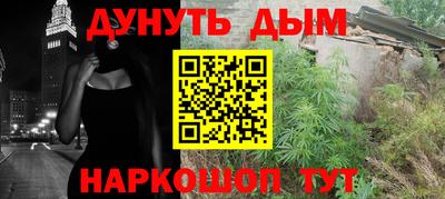 MDMA Premium VHQ Кумертау