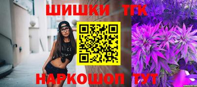 MDMA Premium VHQ Кумертау