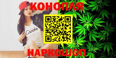 MDMA Premium VHQ Кумертау