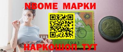 круглые Кулебаки