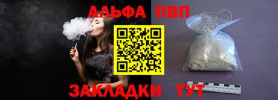 MDMA Premium VHQ Кумертау