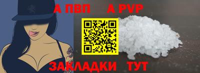 круглые Кулебаки