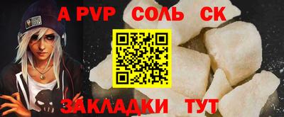MDMA Premium VHQ Кумертау