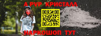 PSILOCYBIN Кунгур