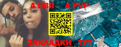 PSILOCYBIN Кунгур