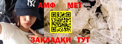 PSILOCYBIN Кунгур