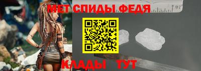 MDMA Premium VHQ Кумертау