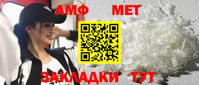 MDMA Premium VHQ Кумертау