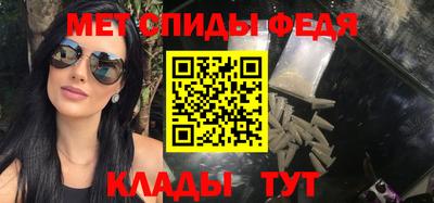 MDMA Premium VHQ Кумертау