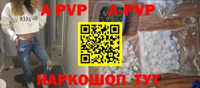 MDMA Premium VHQ Кумертау