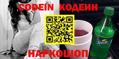 PSILOCYBIN Кунгур