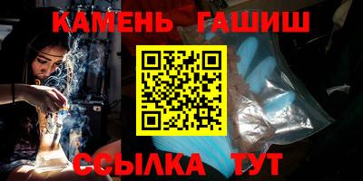 MDMA Premium VHQ Кумертау