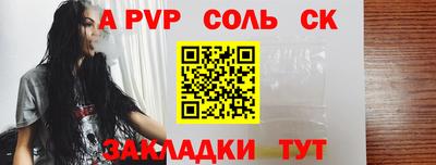 PSILOCYBIN Кунгур