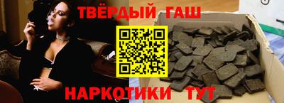 PSILOCYBIN Кунгур
