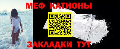 круглые Кулебаки