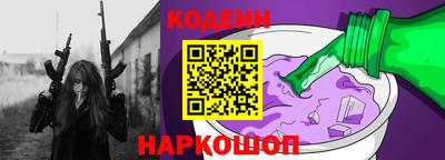PSILOCYBIN Кунгур