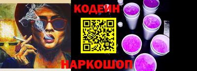 PSILOCYBIN Кунгур