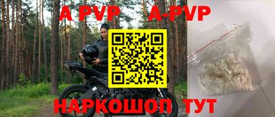 круглые Кулебаки