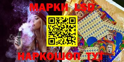 PSILOCYBIN Кунгур