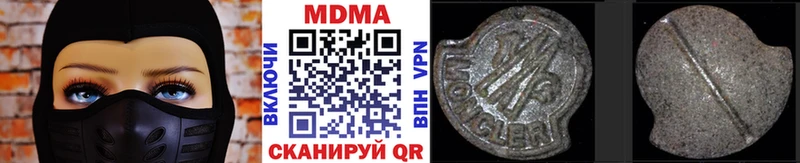 MDMA crystal  купить   Кандалакша 