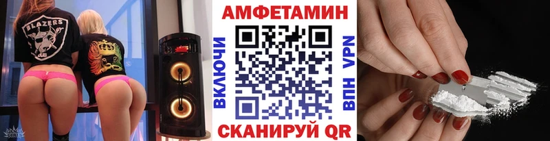 Метамфетамин мет  наркошоп  Кандалакша 
